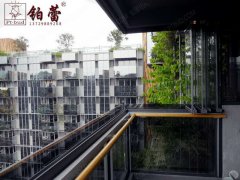 封陽臺(tái)N形十三代雙折疊全